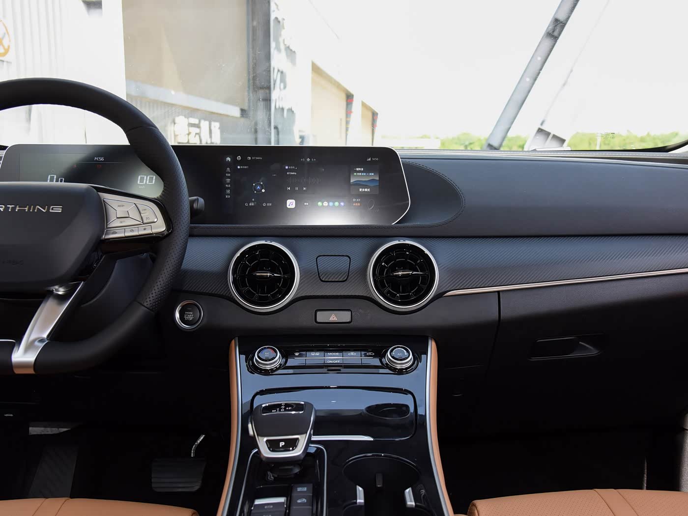 Dongfeng Forthing T5 EVO 2026 detail image