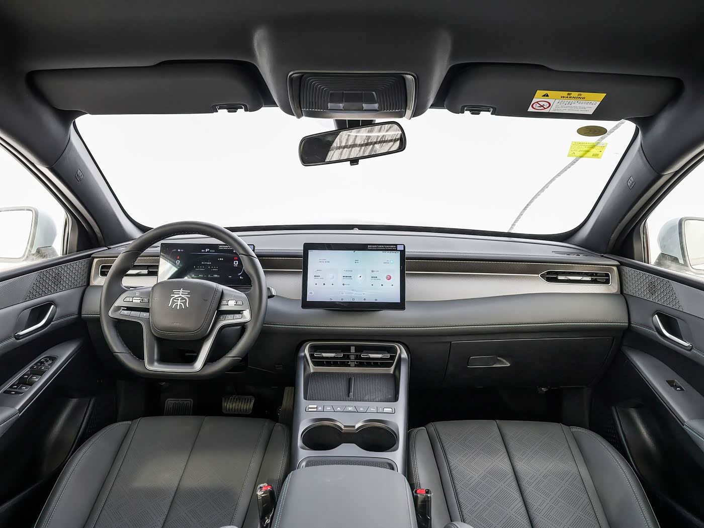 BYD Qin Plus 2026 image