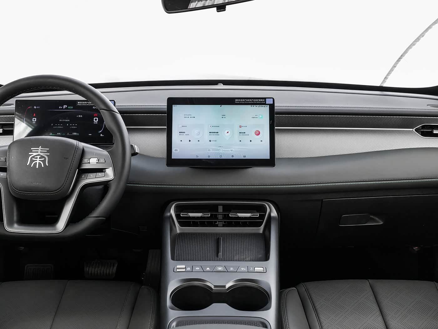 BYD Qin Plus 2026 detail image