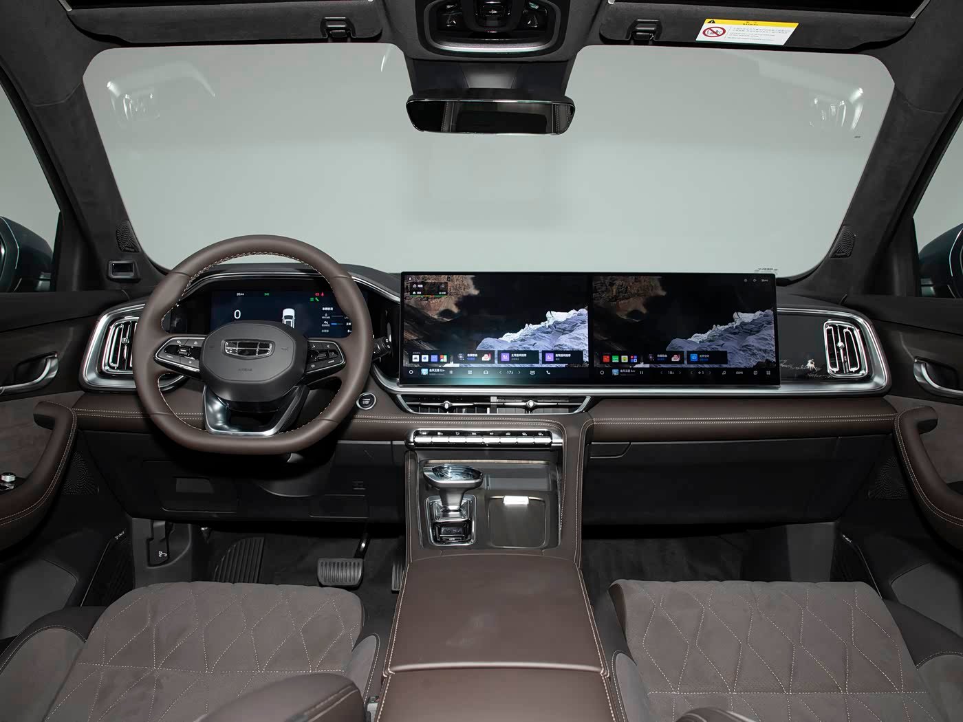 Geely Xingyue L 2026 image