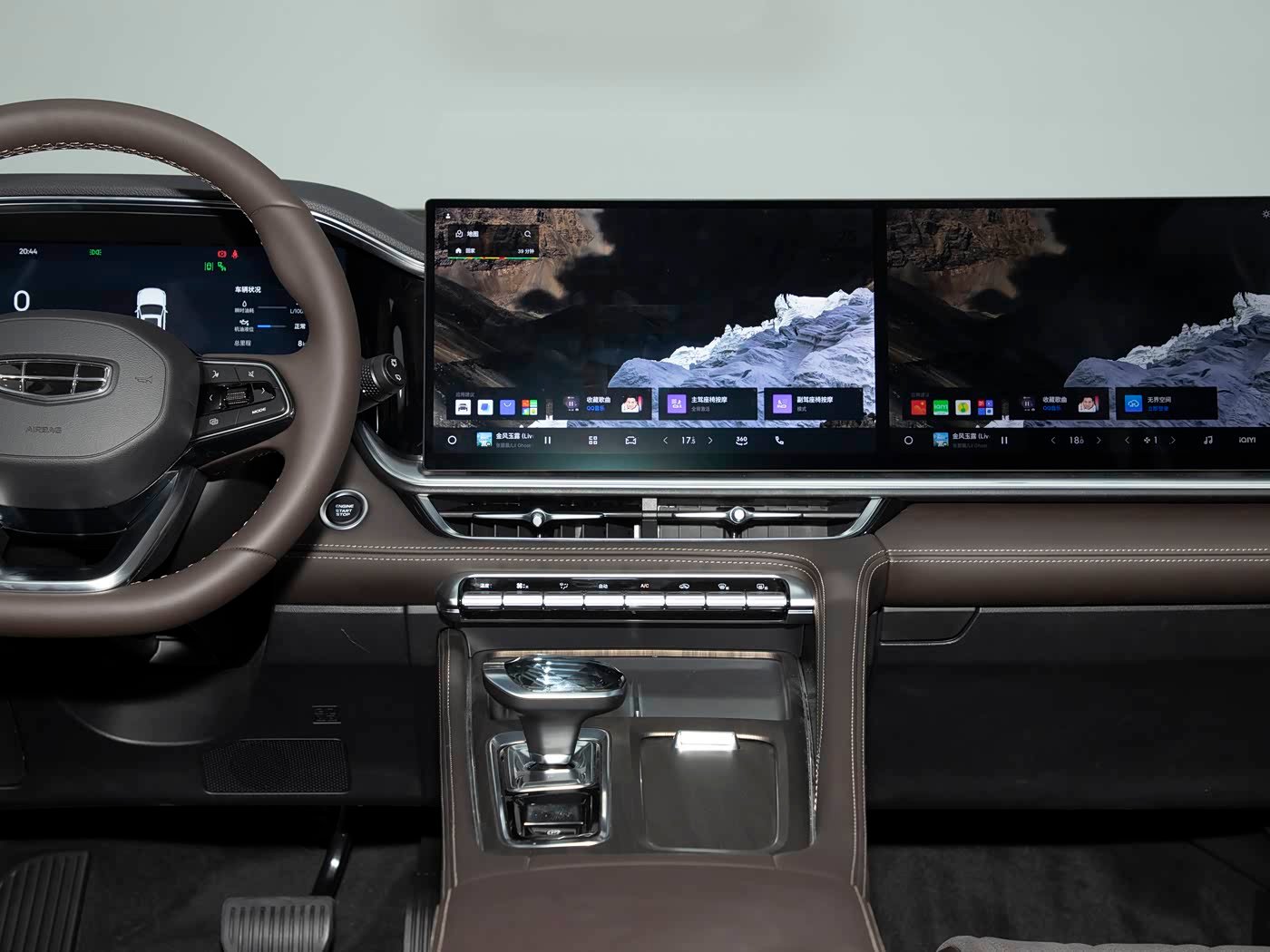 Geely Xingyue L 2026 detail image