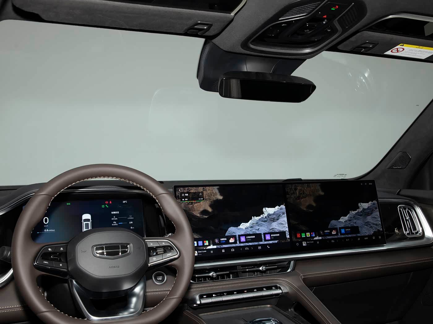 Geely Xingyue L 2026 detail image