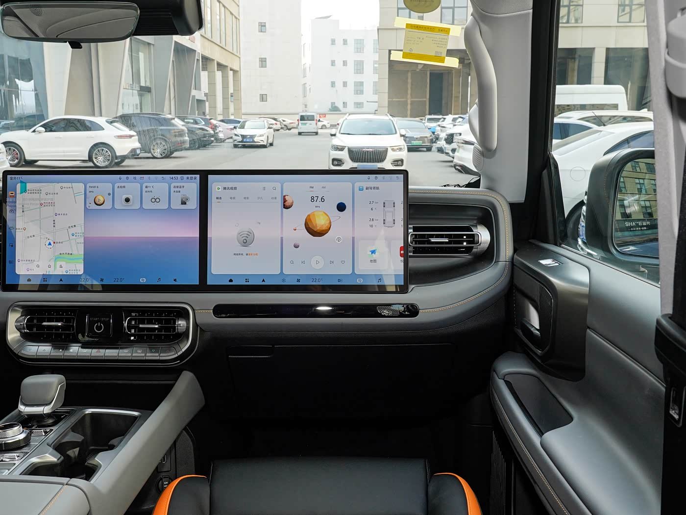 BAIC Off-road BJ40 2026 detail image