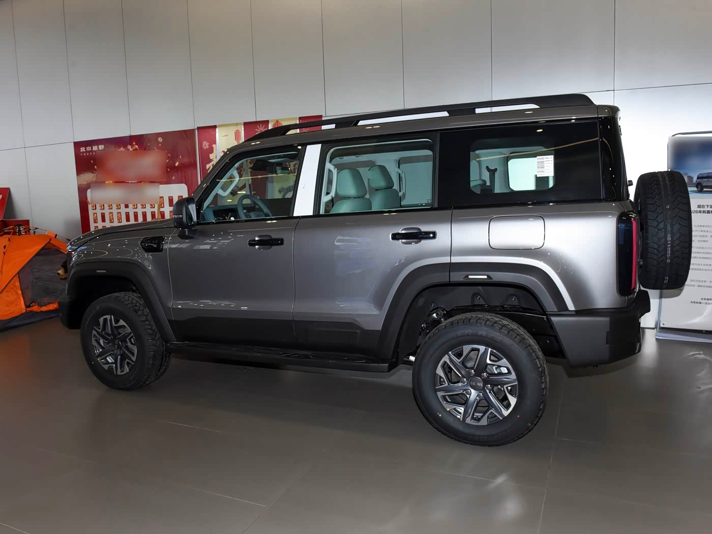 BAIC Off-road BJ40 2026 image