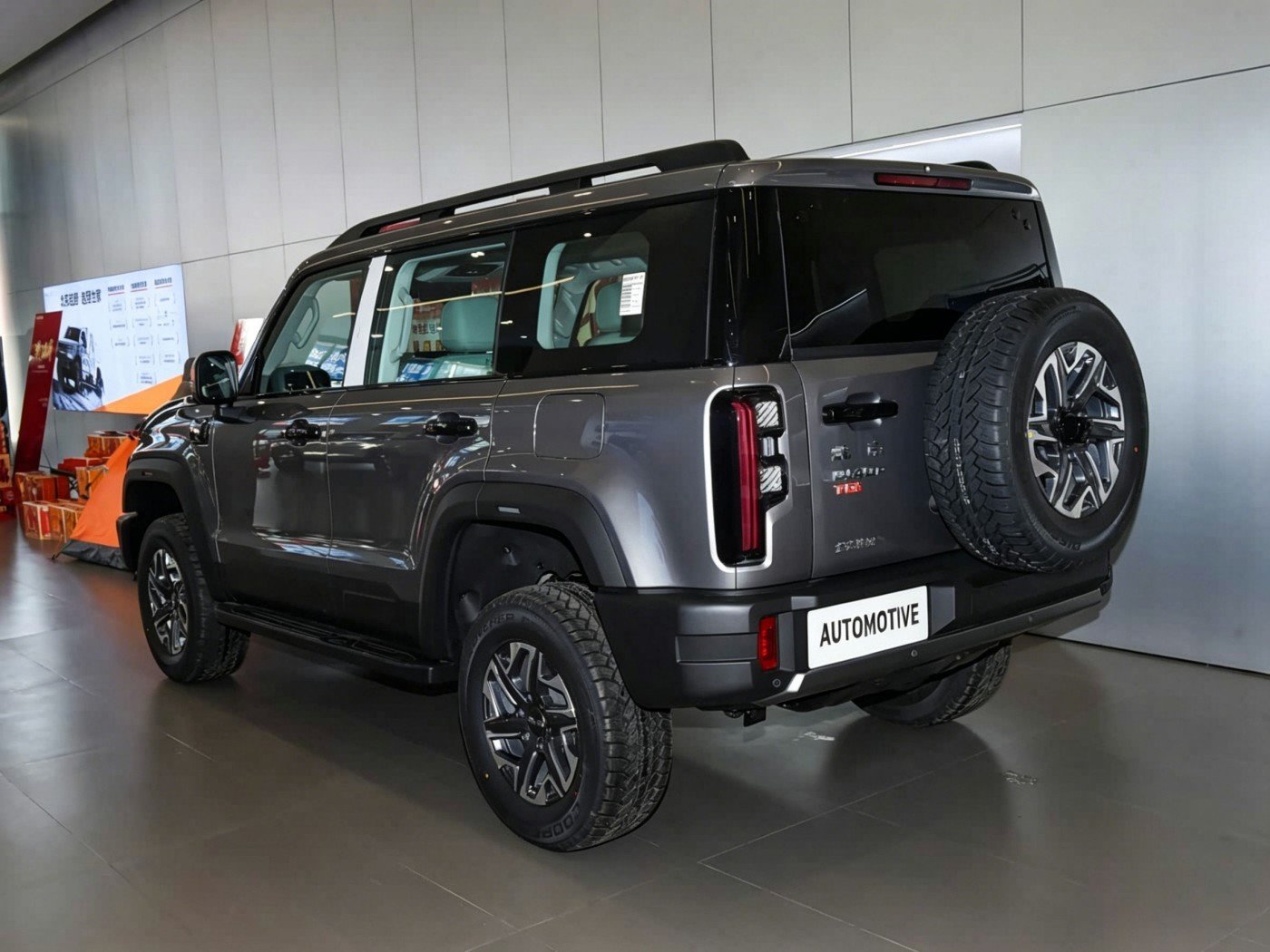 BAIC Off-road BJ40 2026 detail image