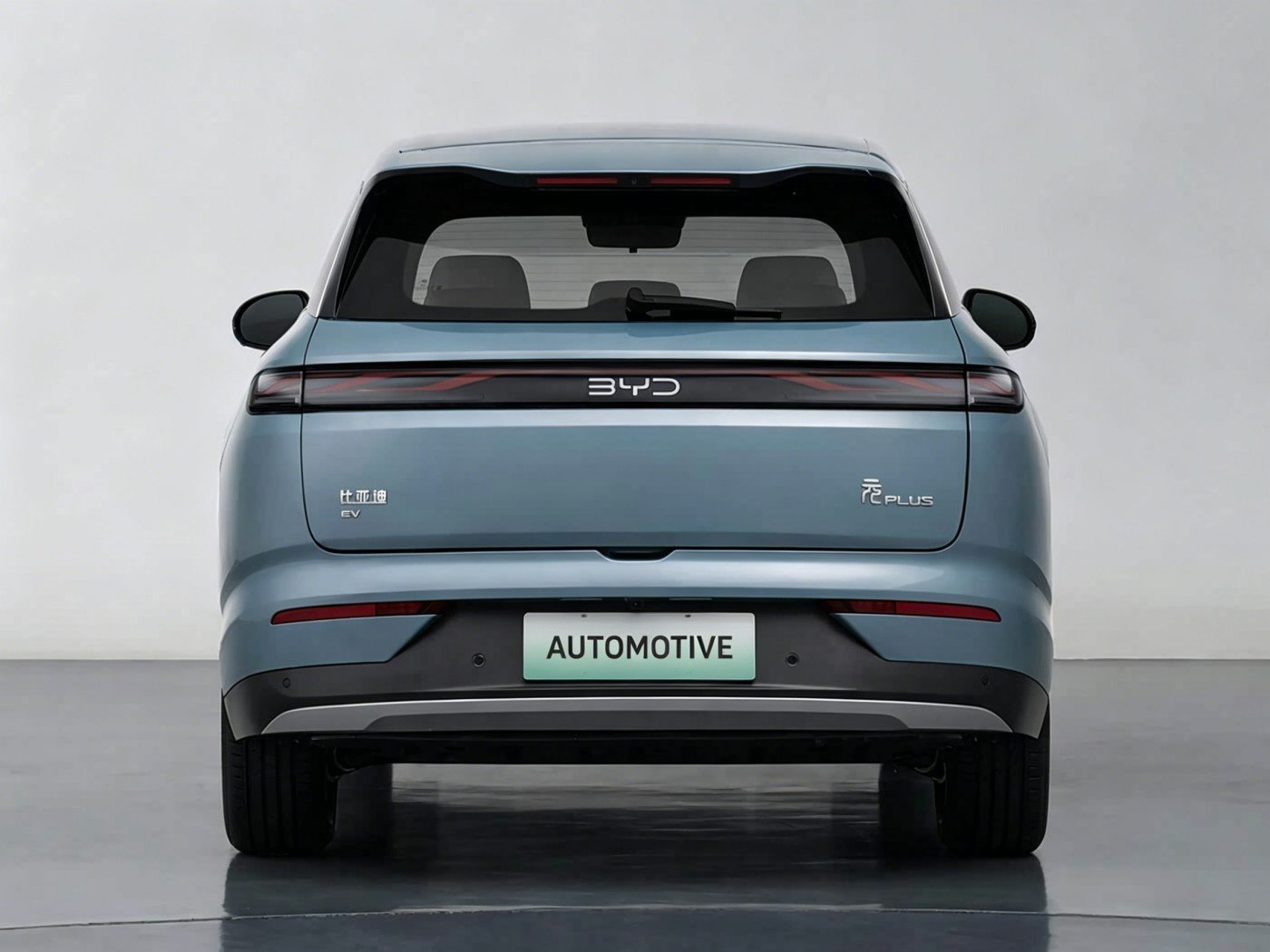 BYD Yuan Plus 2026 image