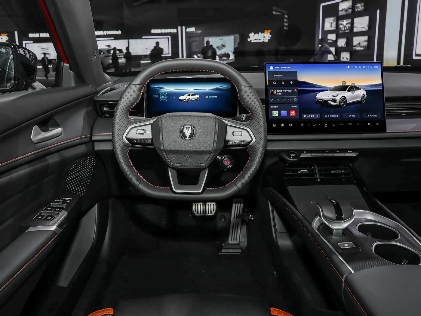 Changan UNI-V 2026 detail image