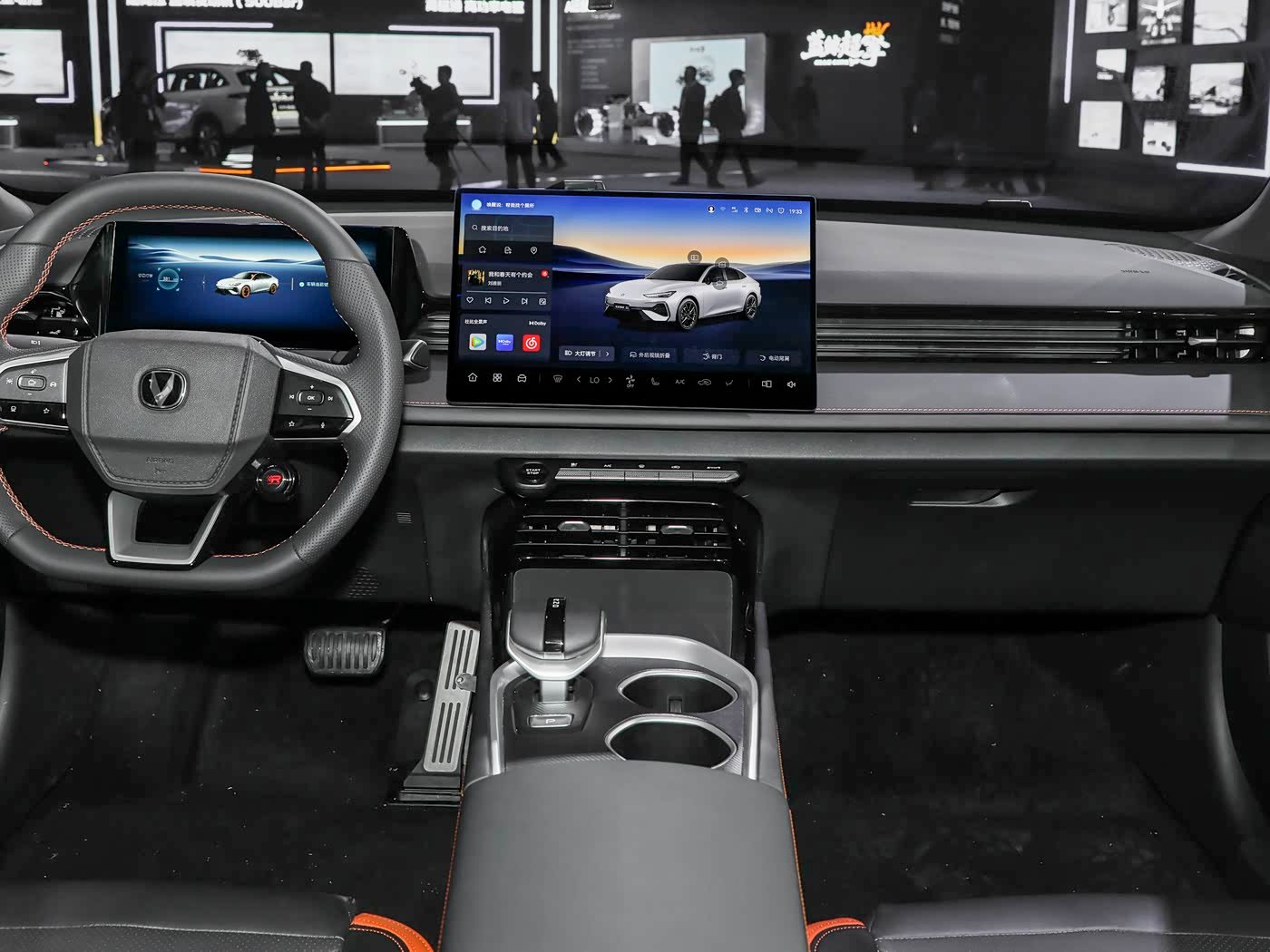 Changan UNI-V 2026 detail image