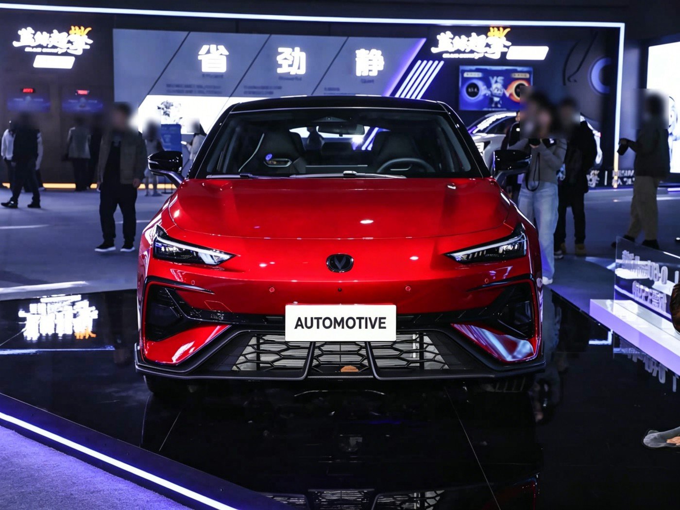 Changan UNI-V 2026 image