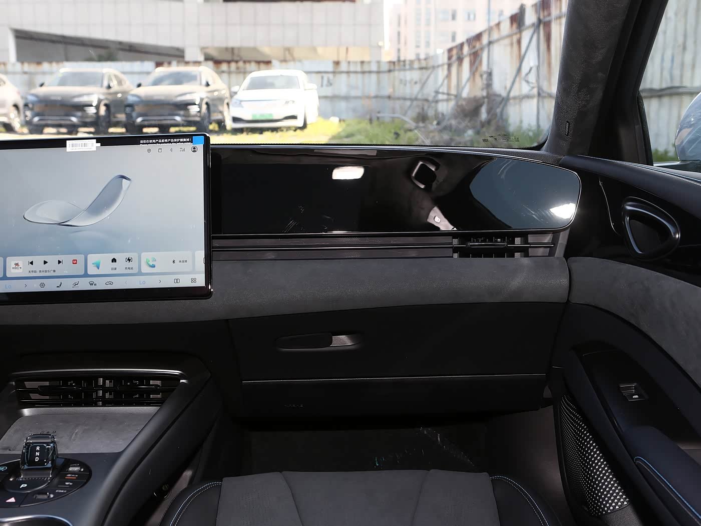 BYD Seal 2026 detail image
