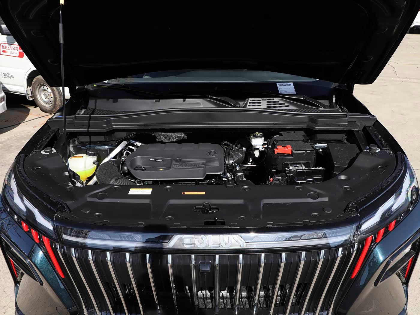 Dongfeng Aeolus Haoji 2026 detail image