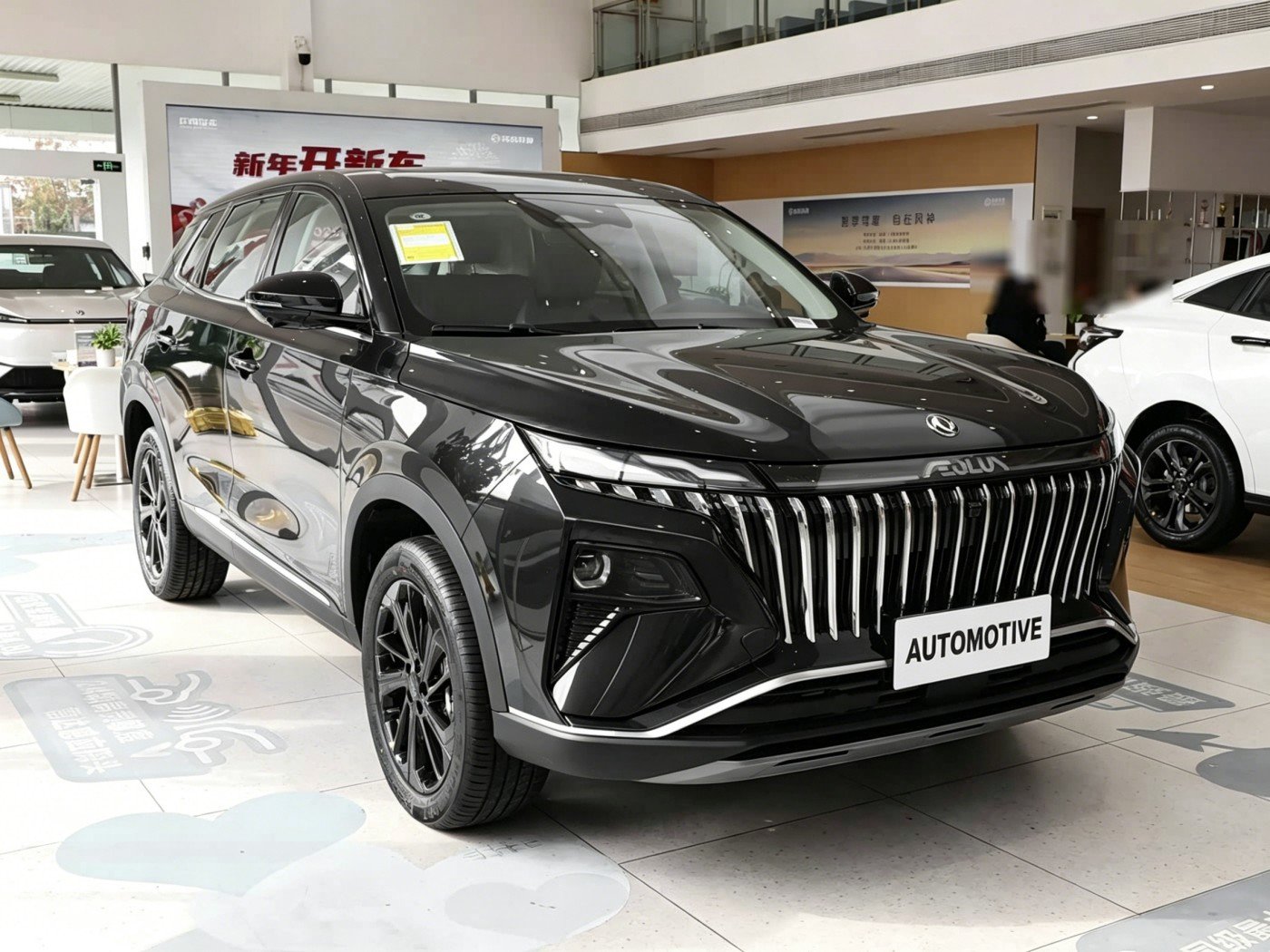 Dongfeng Aeolus Haoji 2026 image