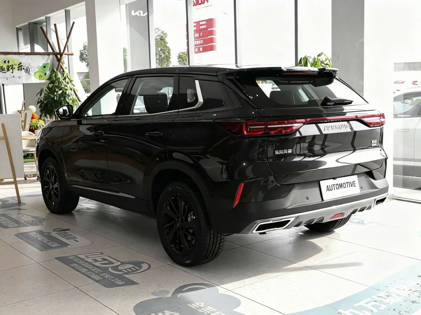 Dongfeng Aeolus Haoji 2026 detail image