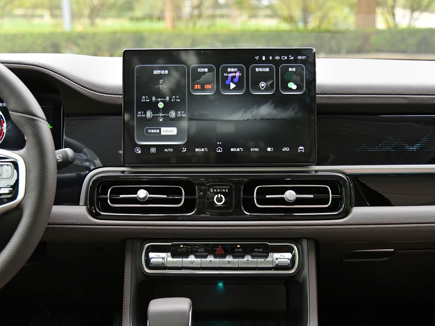 BAIC Off-road BJ60 2026 detail image