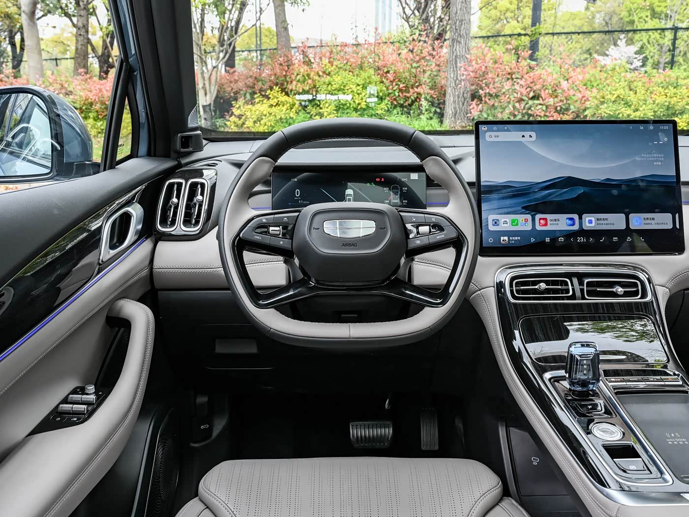 Geely Boyue L 2026 detail image