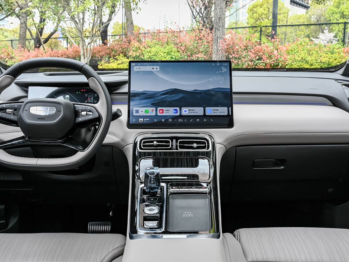 Geely Boyue L 2026 detail image