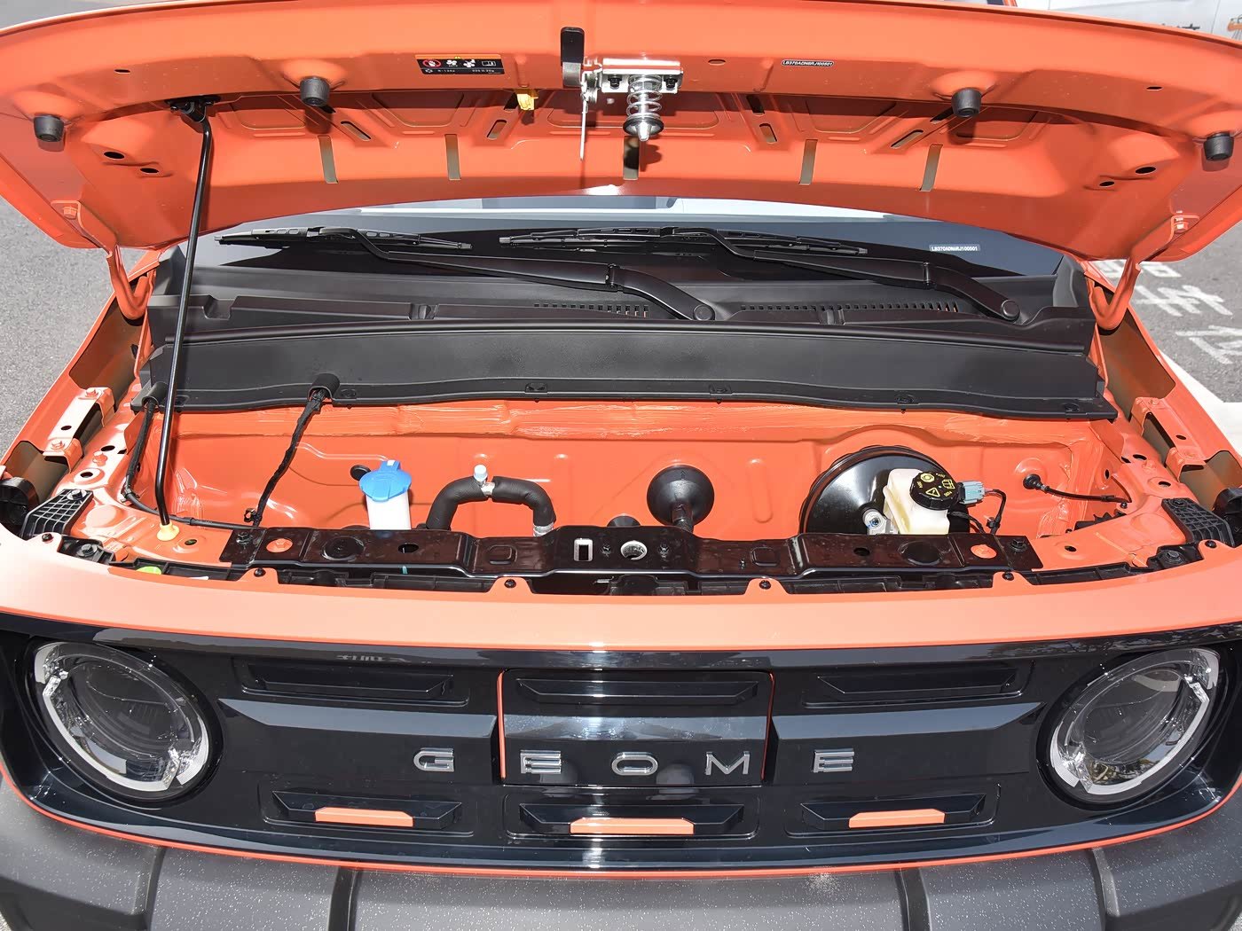 Geely Panda Mini 2026 detail image
