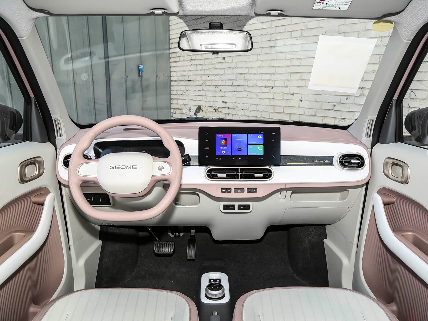 Geely Panda Mini 2026 image