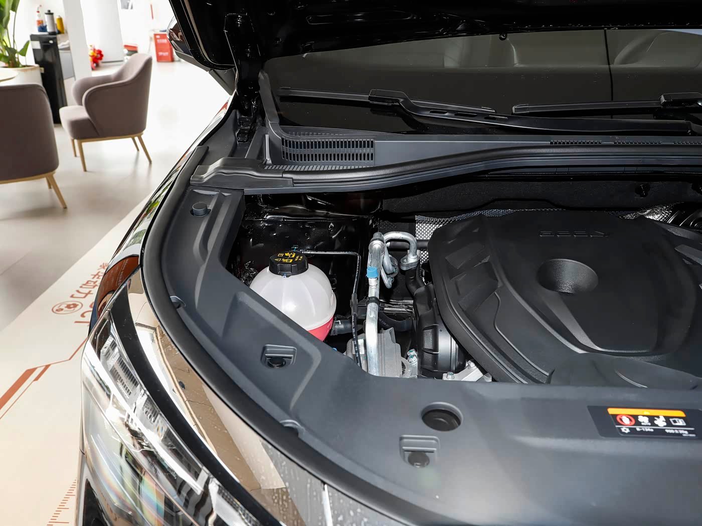 Geely Haoyue L 2026 detail image