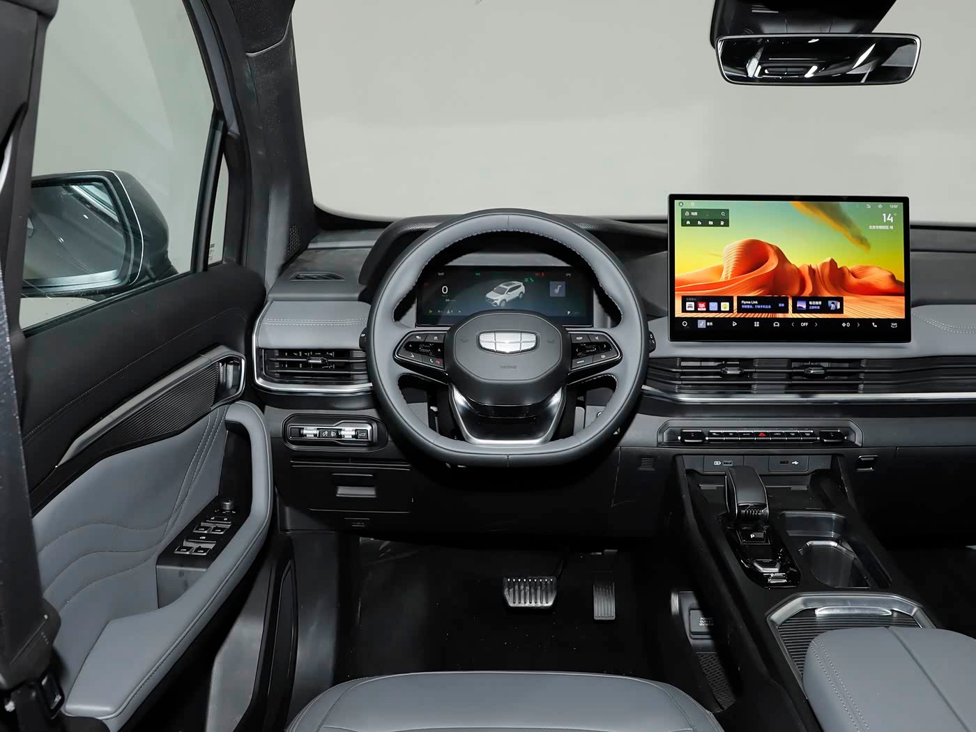 Geely Haoyue L 2026 detail image
