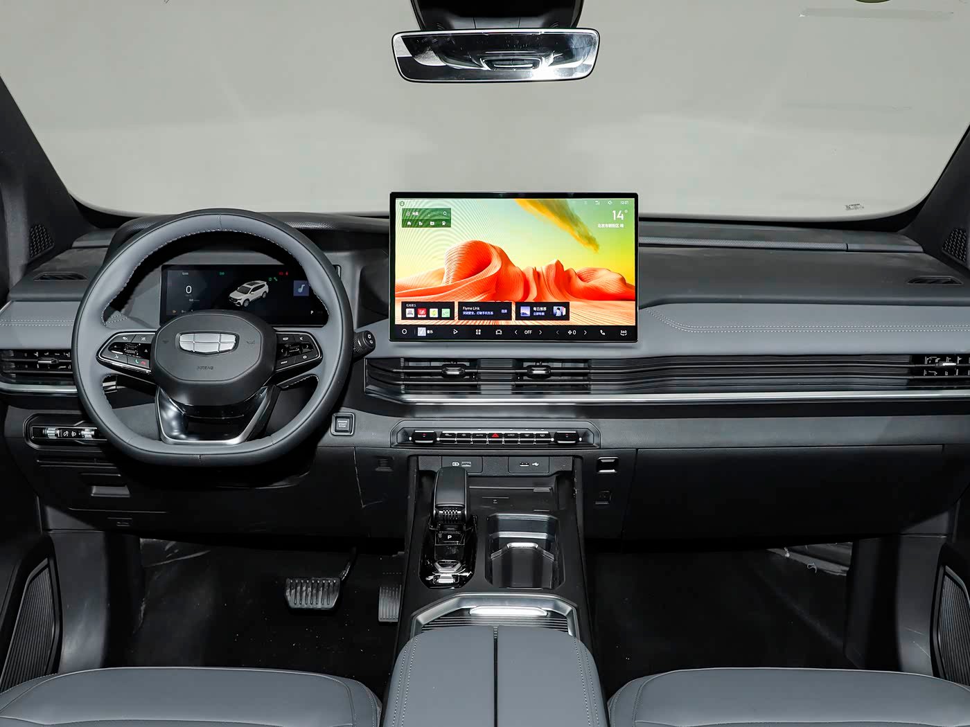 Geely Haoyue L 2026 detail image