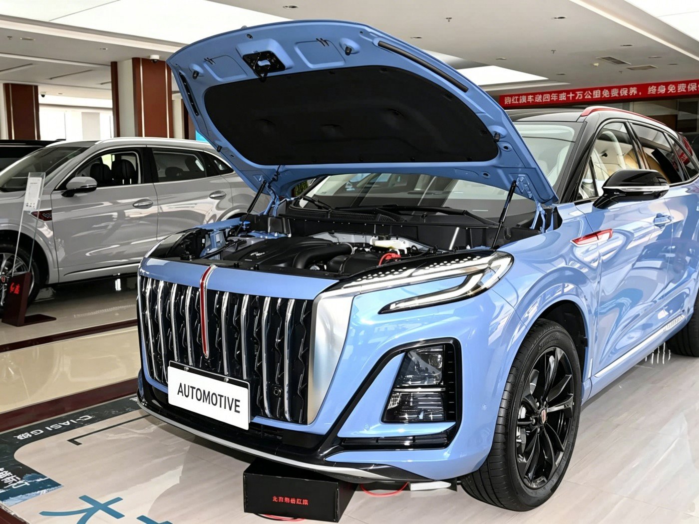 Hongqi HS3 2025 detail image