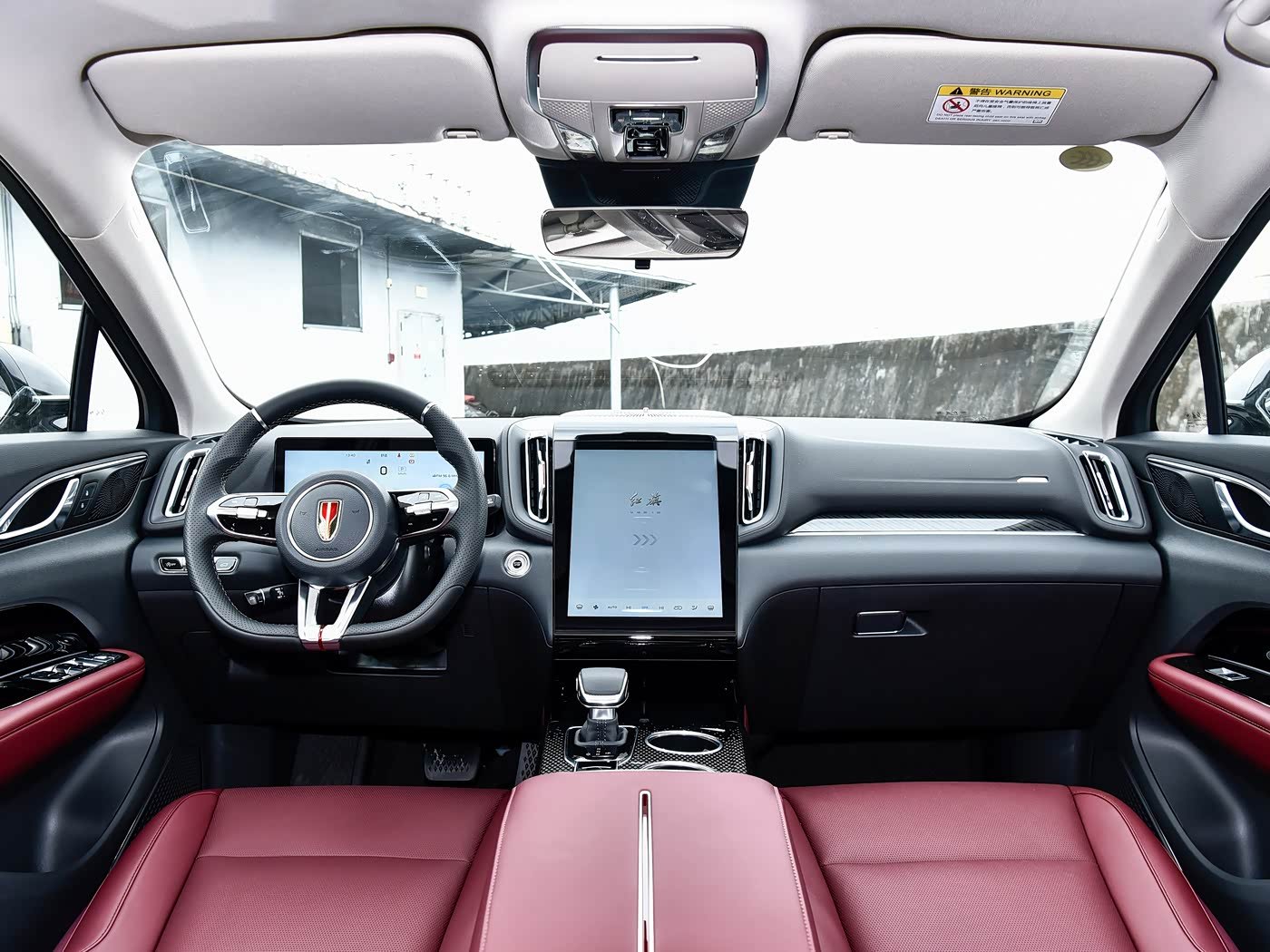 Hongqi HS3 2025 image