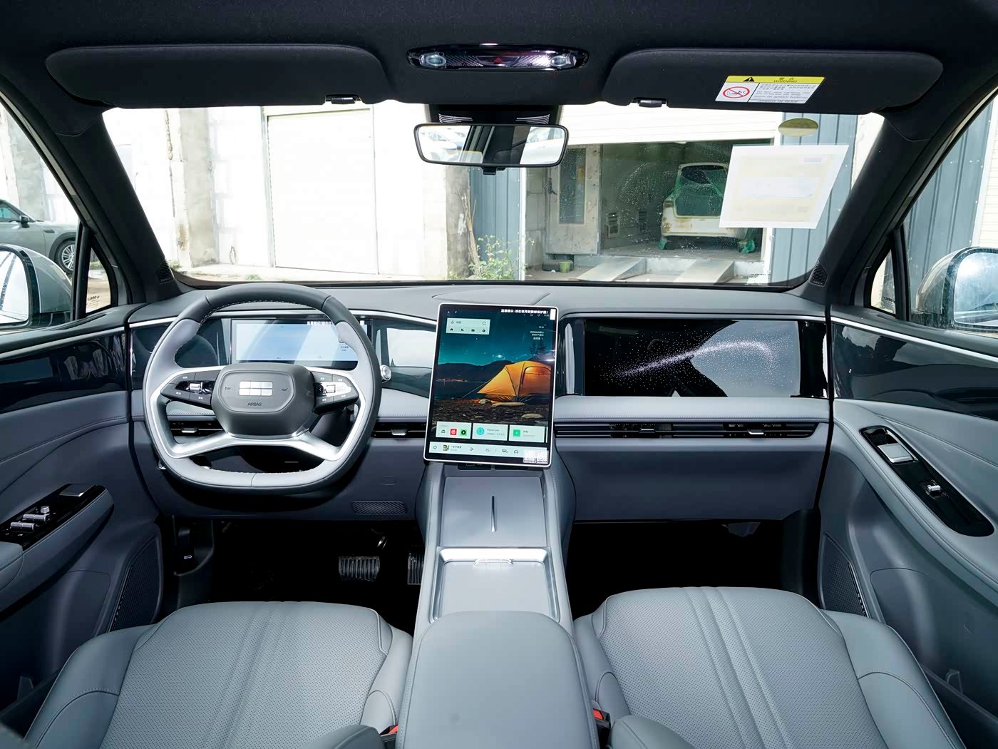 Geely / Geely Galaxy Galaxy E8 2025-2026 image