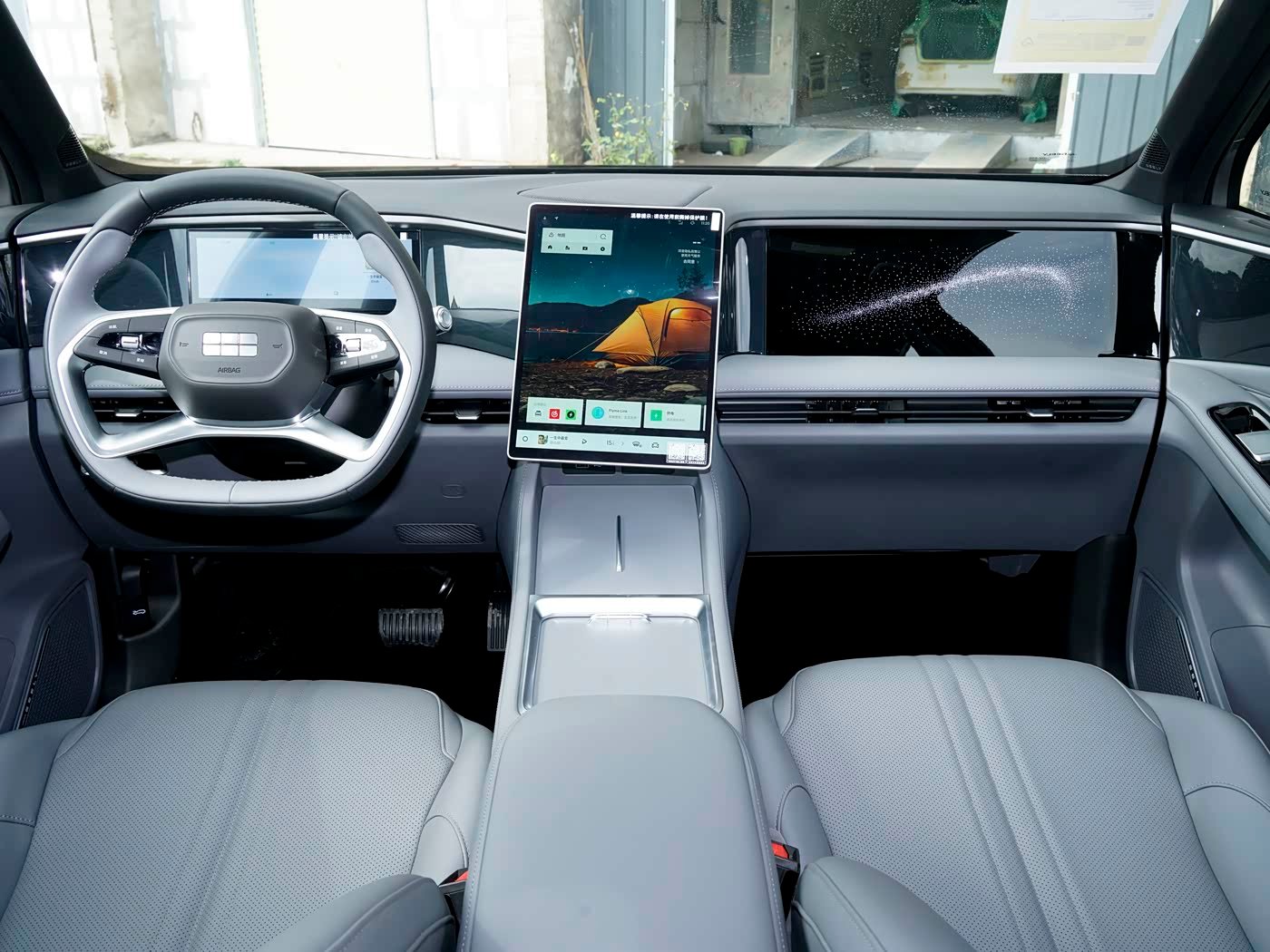 Geely / Geely Galaxy Galaxy E8 2025-2026 detail image