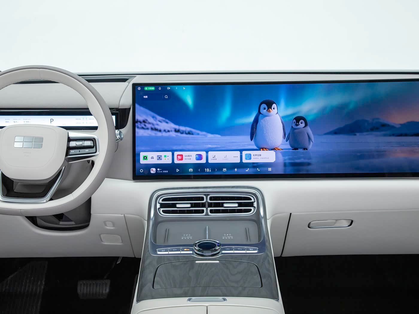 Geely Galaxy M9 2025-2026 detail image