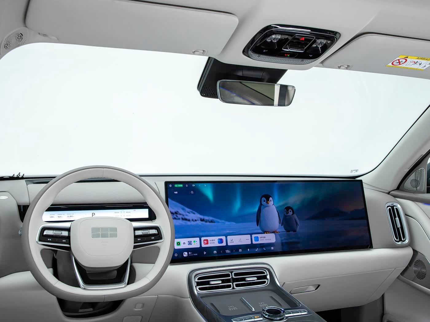Geely Galaxy M9 2025-2026 detail image