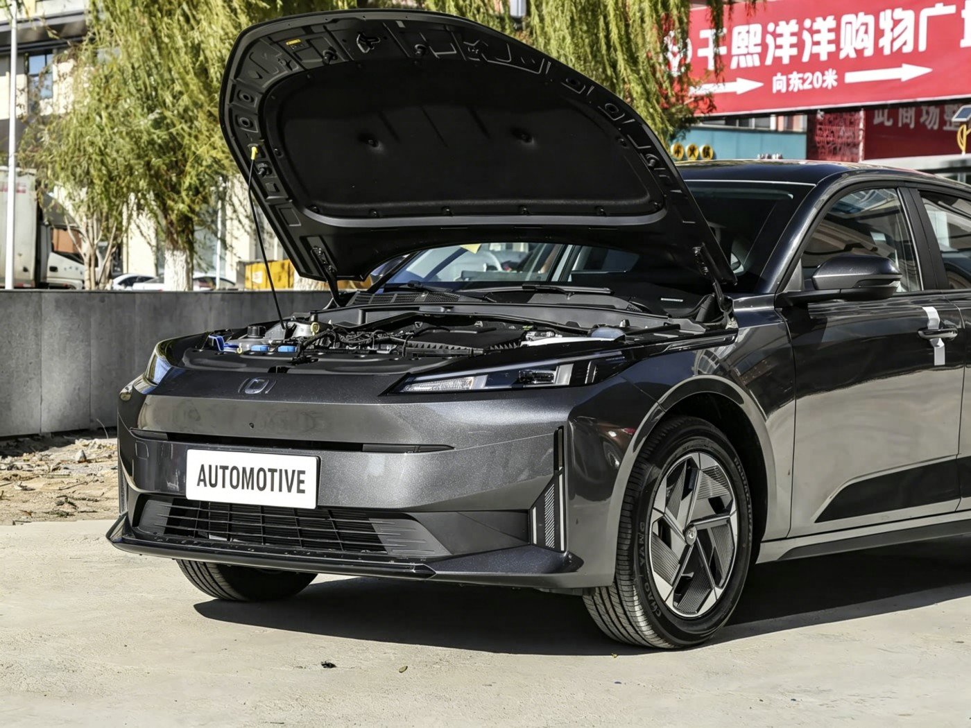 Changan Qiyuan A05 2026 detail image