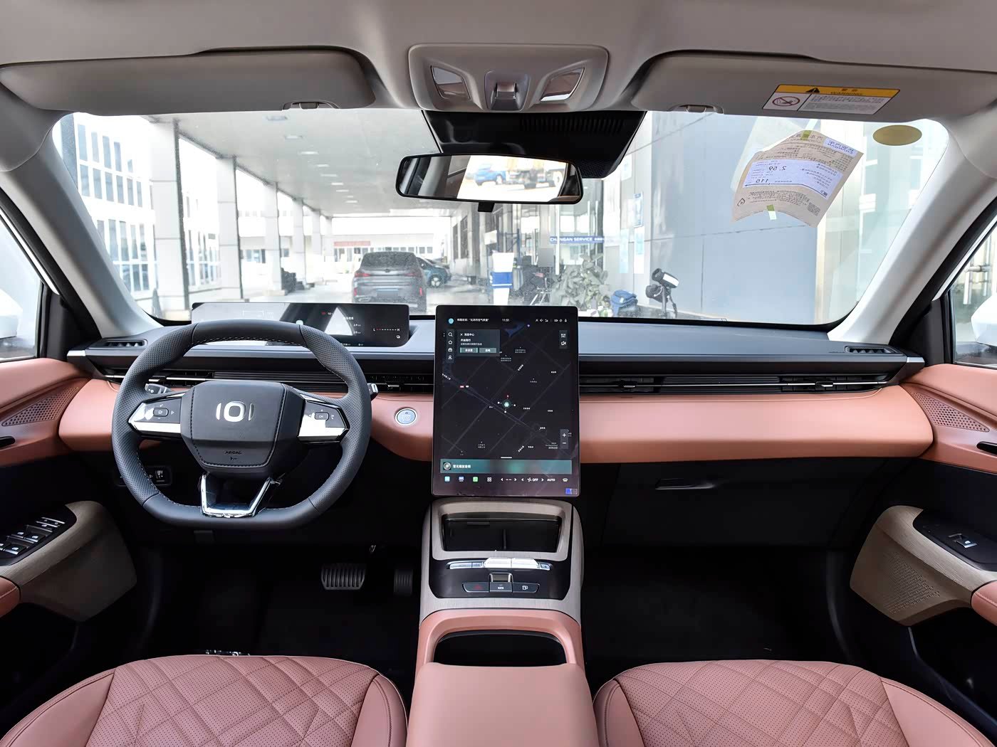 Changan Qiyuan A05 2026 image