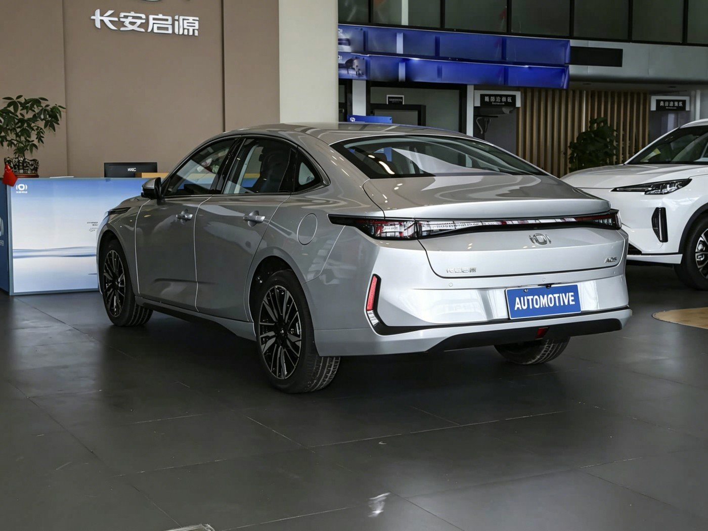 Changan Qiyuan A05 2026 detail image