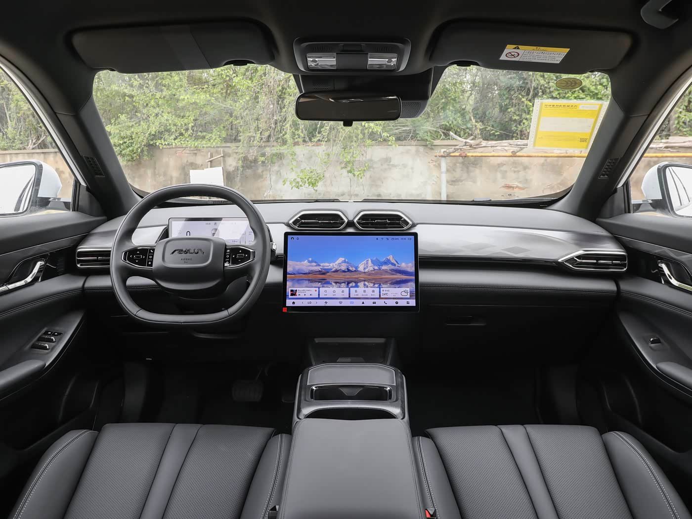 Dongfeng Aeolus L7 EV 2026 image