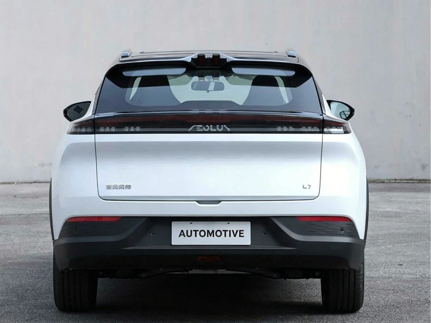 Dongfeng Aeolus L7 EV 2026 image