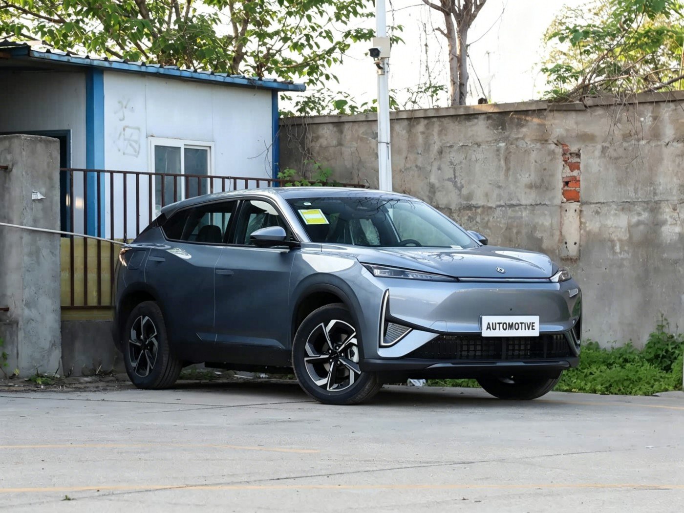 Dongfeng Aeolus L7 EV 2026 image