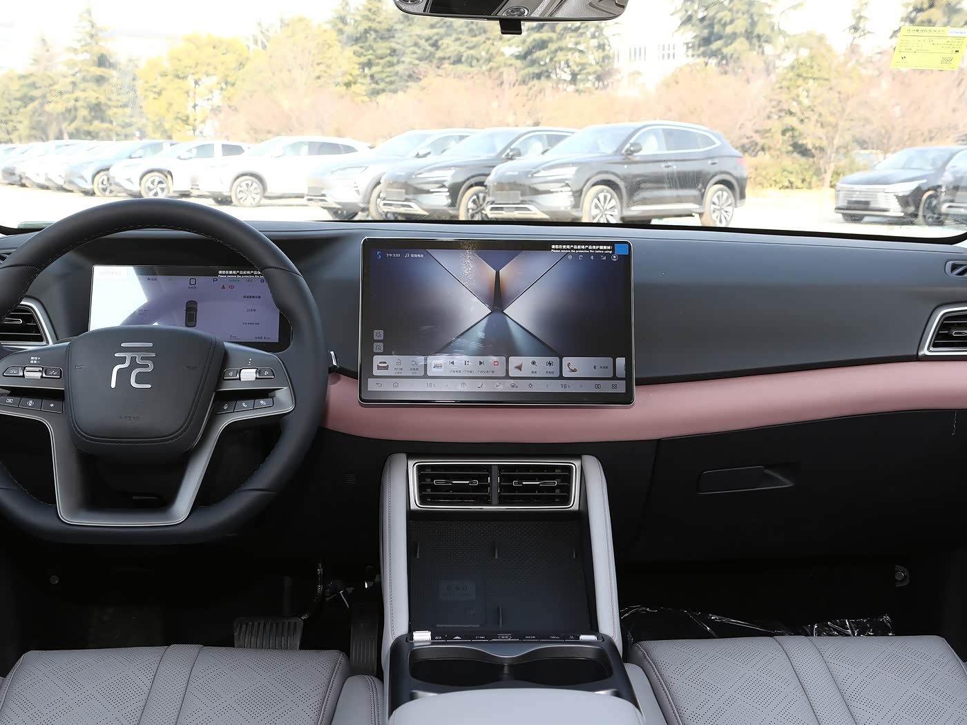 BYD Yuan UP 2026 detail image