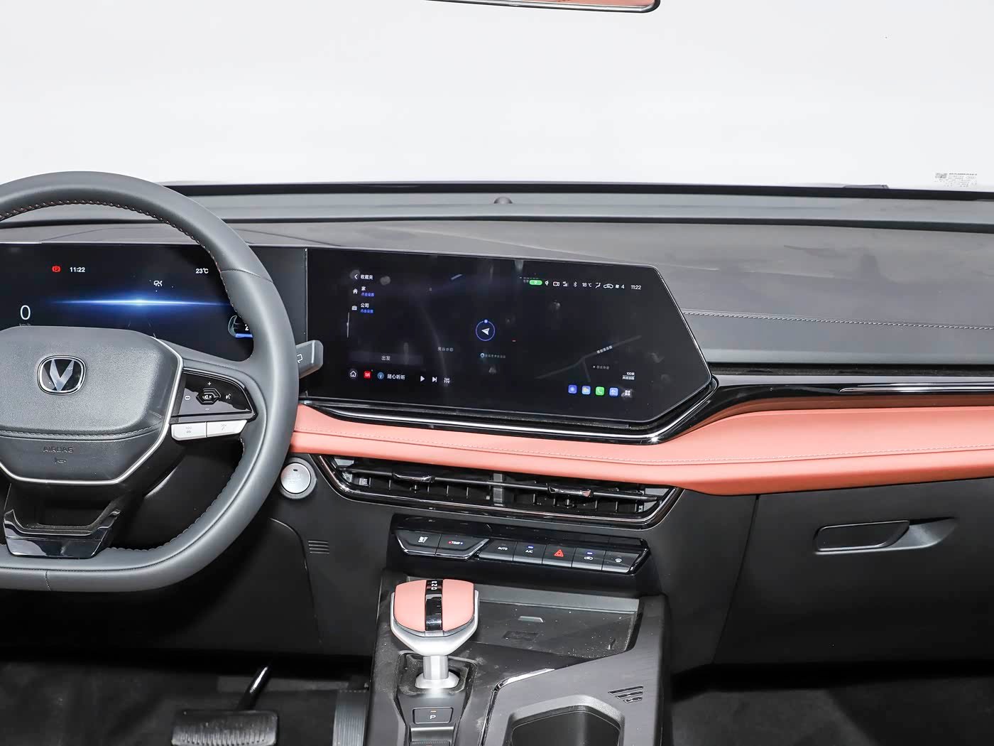 Changan X5 Plus 2026 detail image