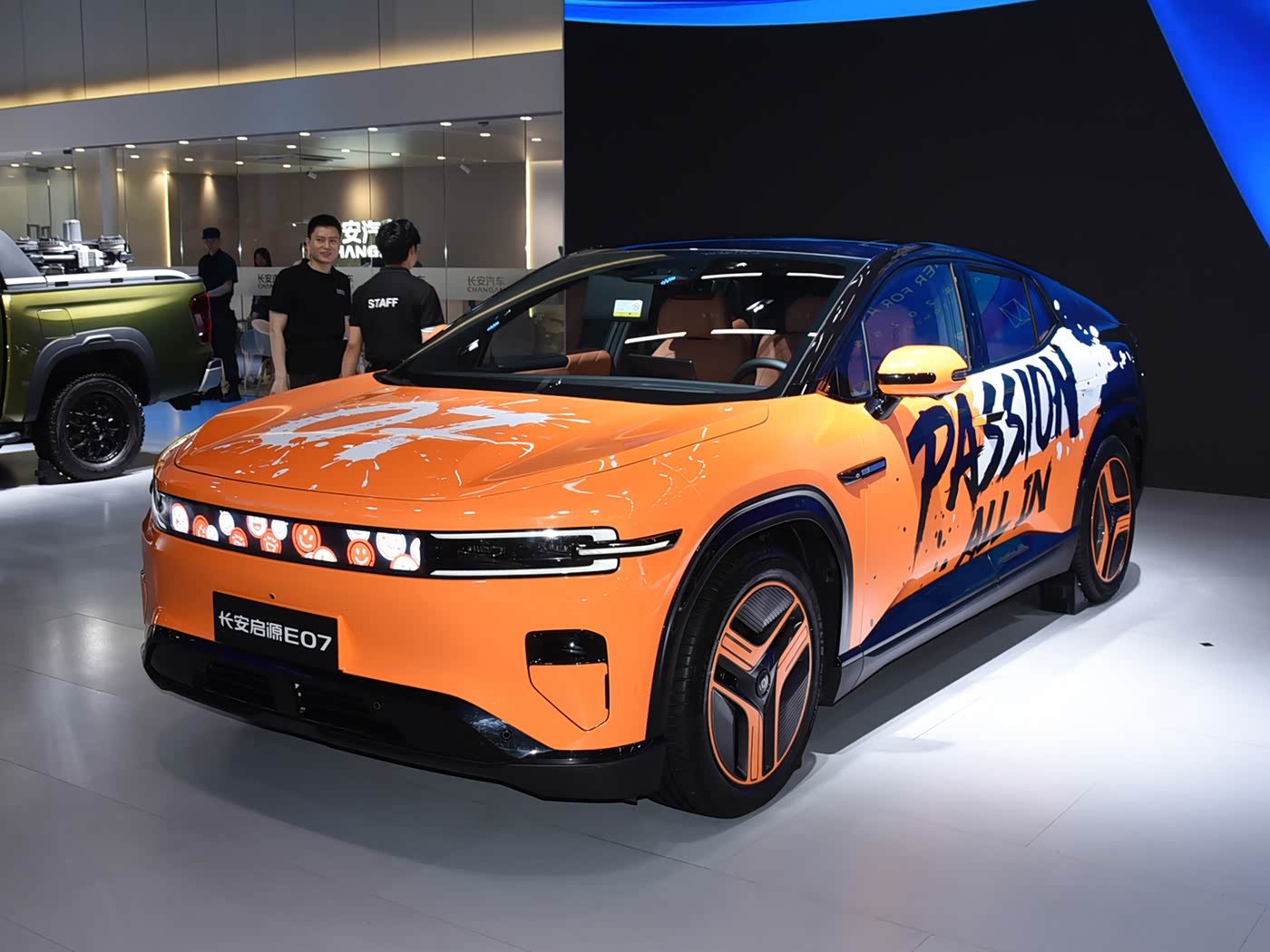 Changan Qiyuan E07 2026