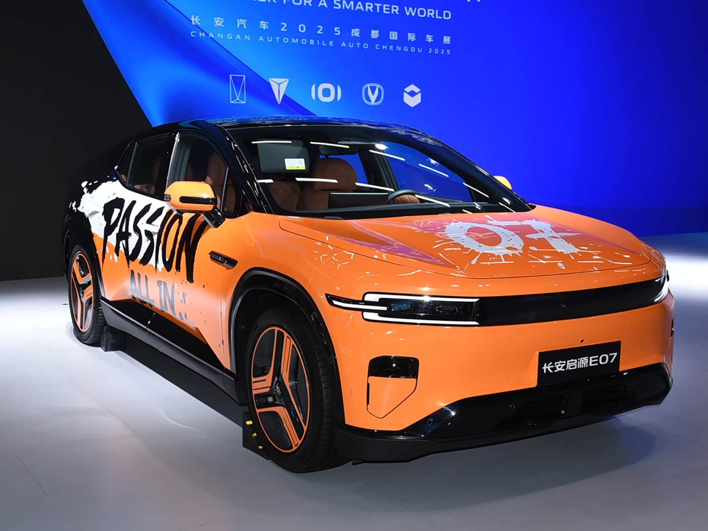 Changan Qiyuan E07 2026 image