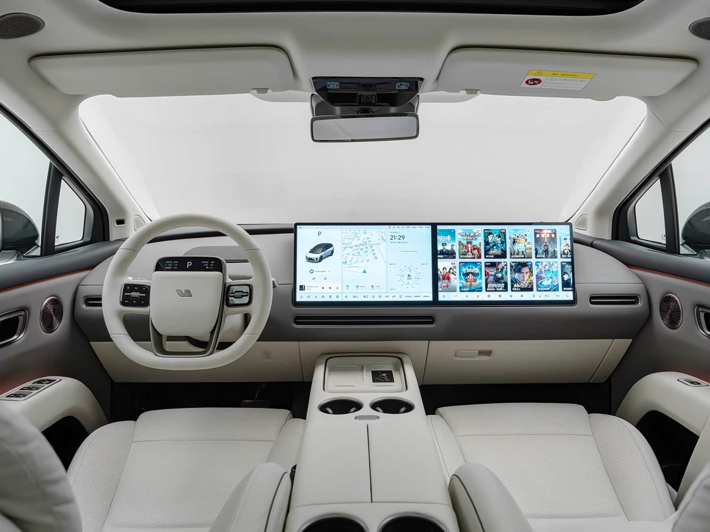 Li Auto Li Auto i8 2026 image