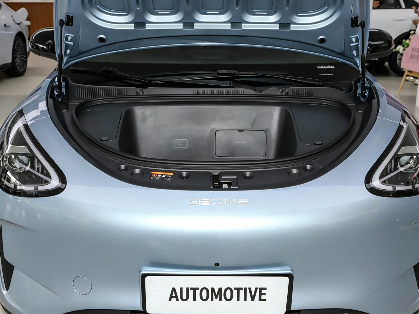 Geely Xingyuan 2026 detail image