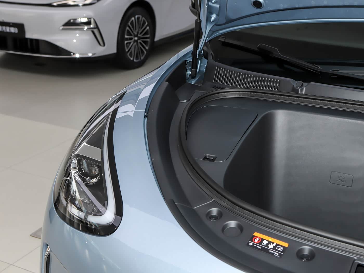 Geely Xingyuan 2026 detail image