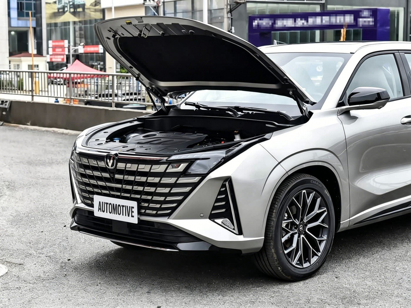 Changan UNI-Z 2026 detail image