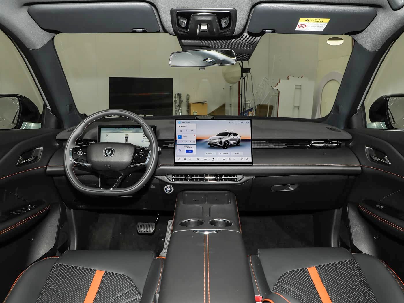 Changan UNI-Z 2026 image