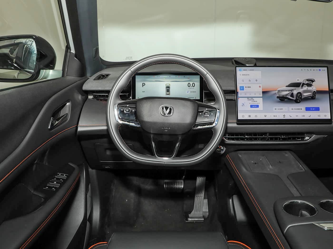 Changan UNI-Z 2026 detail image