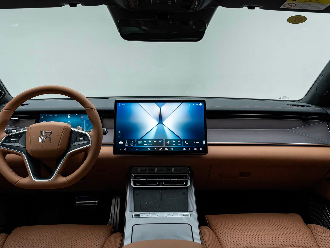 BYD Han L 2026 detail image