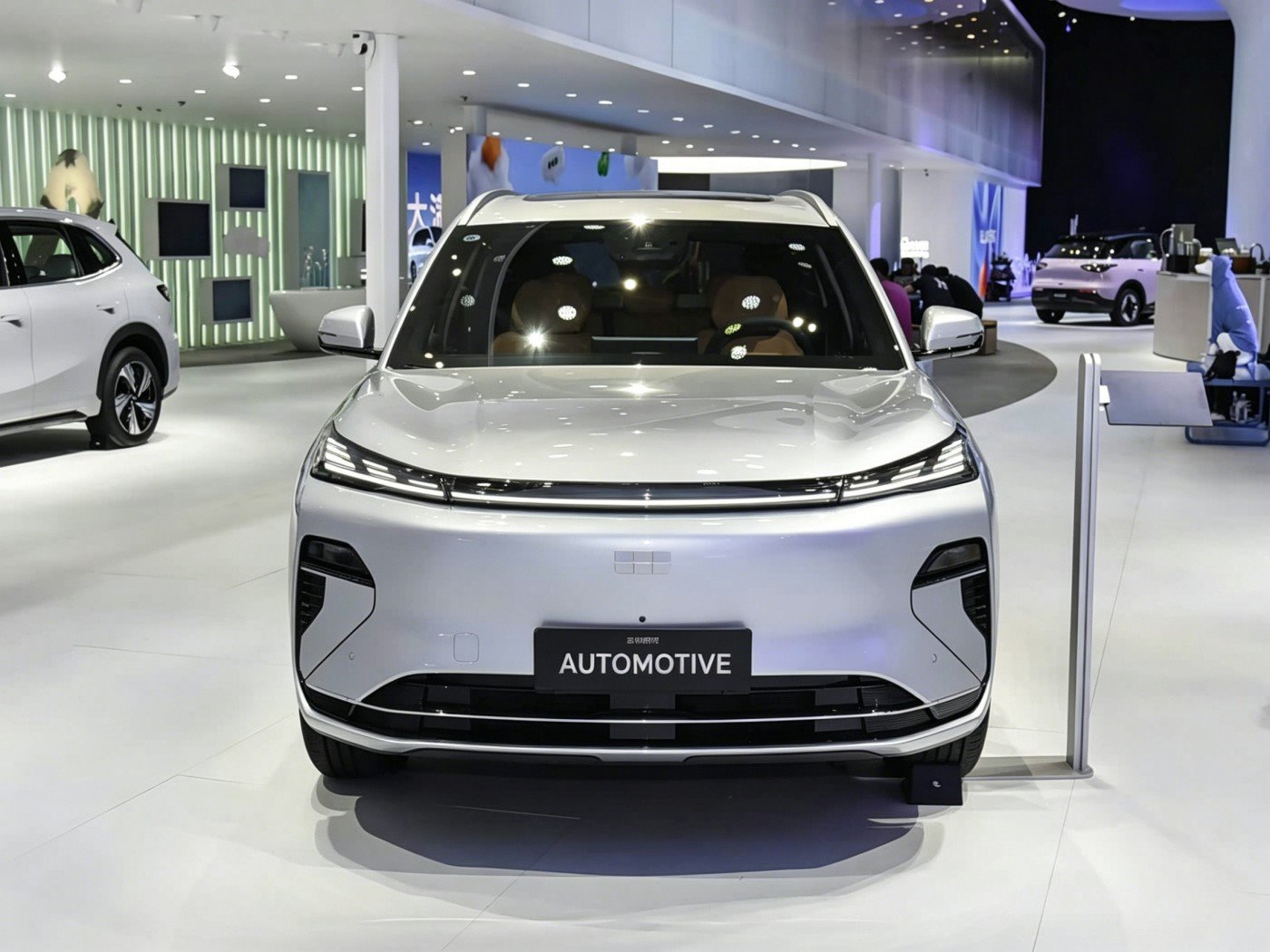 Geely Galaxy Starship 7 EM-i 2026 image