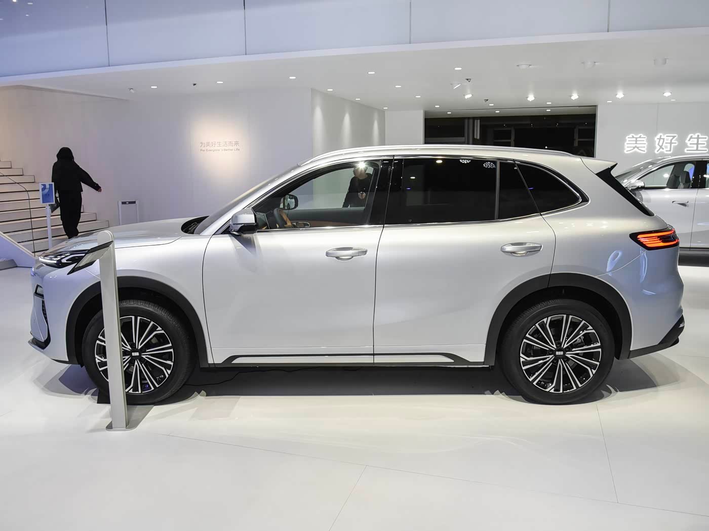 Geely Galaxy Starship 7 EM-i 2026 image
